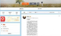 各种网络视频爆料,热点事件背后的真相与争议