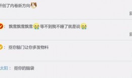 杰哥手机爆料视频,揭秘最新科技产品与功能亮点